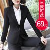 Veste pour femme en Polyester - Ref 3220294