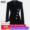 Veste pour femme en Polyester - Ref 3220295