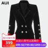 Veste pour femme en Polyester - Ref 3220309