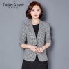 Veste pour femme en Polyester - Ref 3220365