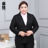 Veste pour femme en Polyester - Ref 3220385