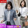 Veste pour femme en Polyester - Ref 3220428