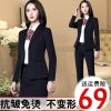 Veste pour femme en Polyester - Ref 3220443