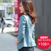Veste pour femme MEHERE en Chanvre - Ref 3220487