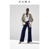 Veste pour femme ZARA en Polyester - Ref 3220505