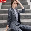 Veste pour femme en Polyester - Ref 3220589
