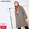 Veste pour femme VERO MODA en Polyester - Ref 3220604