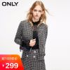 Veste pour femme ONLY en Polyester - Ref 3220611