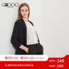  Veste pour femme en Polyester - Ref 3220631