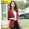 Veste pour femme - Ref 3220647