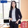 Veste pour femme en Polyester - Ref 3220665
