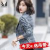 Veste pour femme MUMIMNOL en Polyester - Ref 3220666