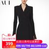 Veste pour femme en Polyester - Ref 3220684