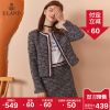 Veste pour femme ELAND en Polyester - Ref 3220729