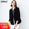 Veste pour femme ONLY en Adhesif - Ref 3220731
