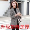 Veste pour femme en Polyester - Ref 3220741
