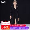 Veste pour femme en Polyester - Ref 3220753