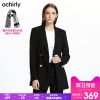 Veste pour femme OCHIRLY en Polyester - Ref 3220774