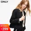 Veste pour femme ONLY en Polyester - Ref 3220784