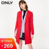 Veste pour femme ONLY en Adhesif - Ref 3220883