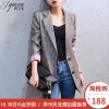 Veste pour femme en Polyester - Ref 3220948