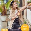 Veste pour femme en Polyester - Ref 3220963
