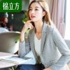Veste pour femme MEFOUND en Polyester - Ref 3220971