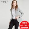 Veste pour femme en Laine - Ref 3221009