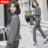 Veste pour femme en Polyester - Ref 3221026