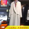 Veste pour femme GEFUNOON en Polyester - Ref 3221027
