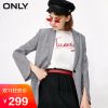 Veste pour femme ONLY en Polyester - Ref 3221029