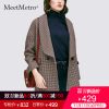 Veste pour femme MEETMETRO en Polyester - Ref 3221043