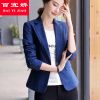 Veste pour femme en Polyester - Ref 3221089