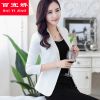 Veste pour femme en Polyester - Ref 3221097