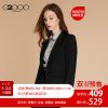  Veste pour femme en Polyester - Ref 3221108