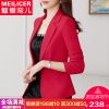 Veste pour femme en Polyester - Ref 3221113
