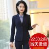 Veste pour femme en Polyester - Ref 3221118