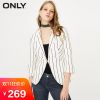Veste pour femme ONLY en Chanvre - Ref 3221140