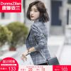 Veste pour femme DONNAZILAN en Polyester - Ref 3221149