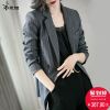 Veste pour femme en Polyester - Ref 3221163