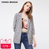Veste pour femme VERO MODA en Polyester - Ref 3221231