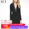 Veste pour femme en Adhesif - Ref 3221236