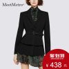 Veste pour femme MEETMETRO en Polyester - Ref 3221261