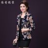 Veste pour femme en Polyester - Ref 3221280