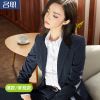 Veste pour femme en Polyester - Ref 3221289