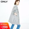 Veste pour femme ONLY en Polyester - Ref 3221311