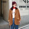 Veste pour femme MIX en Coton - Ref 3221320
