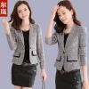 Veste pour femme en Polyester - Ref 3221392