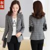 Veste pour femme en Polyester - Ref 3221397
