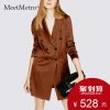 Veste pour femme MEETMETRO en Polyester - Ref 3221399